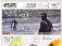 Wetsuit Centre