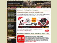 Muaythaifactory