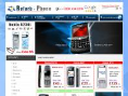 www.refurb-phone.com