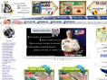 www.uleideulei.ro