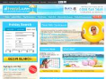 www.a1travel.com