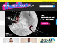 Threadless