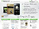 MYMobileSecurity Ltd.