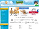 Heaven4kids.dk