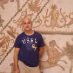 David Abas
