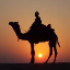 Ahmed Lemounek