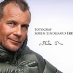Søren Lindgaard Eriksen