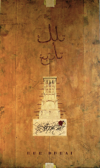 Bur Dubai