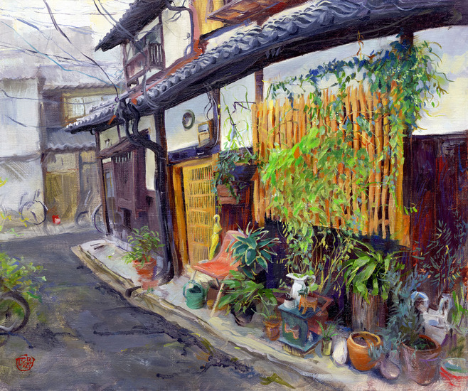 Machiya Familie