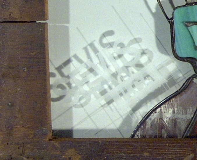 Sevis Uztvere - detail: sevis