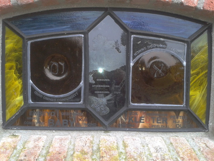 Levensloop (detail 3)