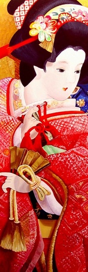 geisha nine