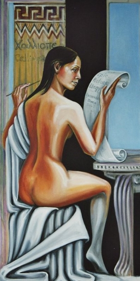 Calliopè
