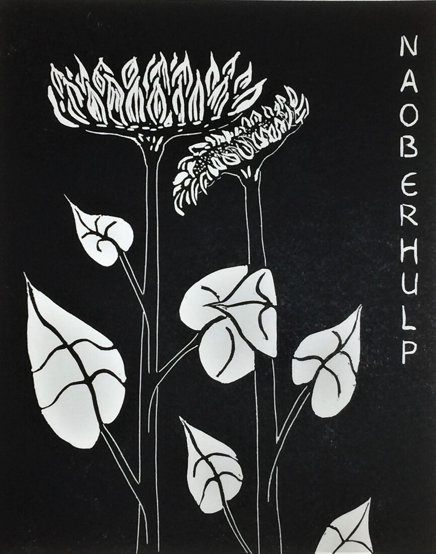 naoberhulp
