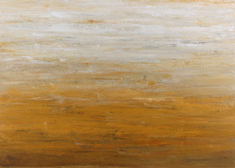 17. minimalistisch