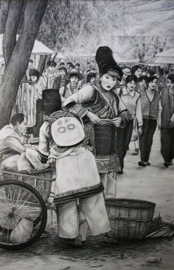 Ji minority Dali, China.