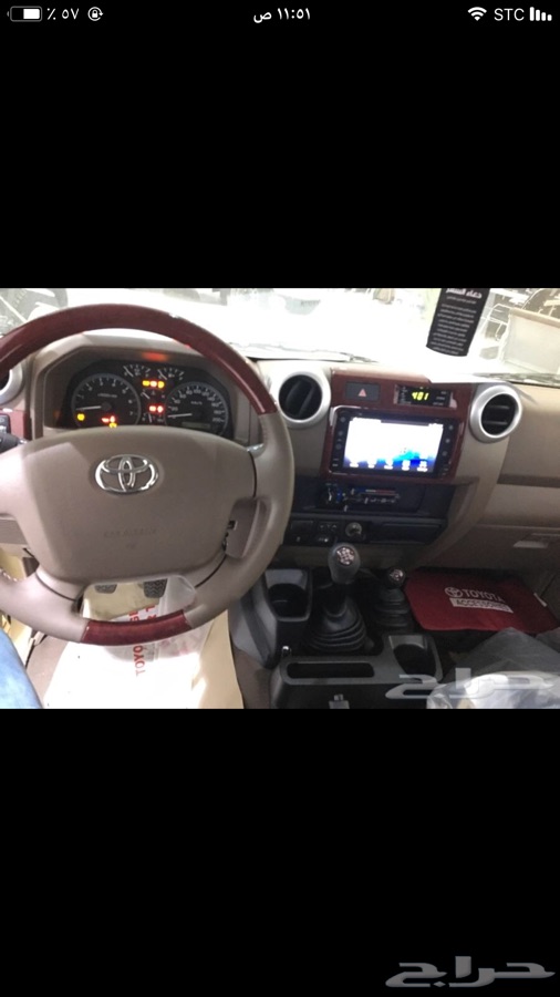 شاص 2019 سلق 8 ريش فل كامل سعودي