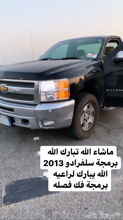 برمجة يوكن وتاهو
