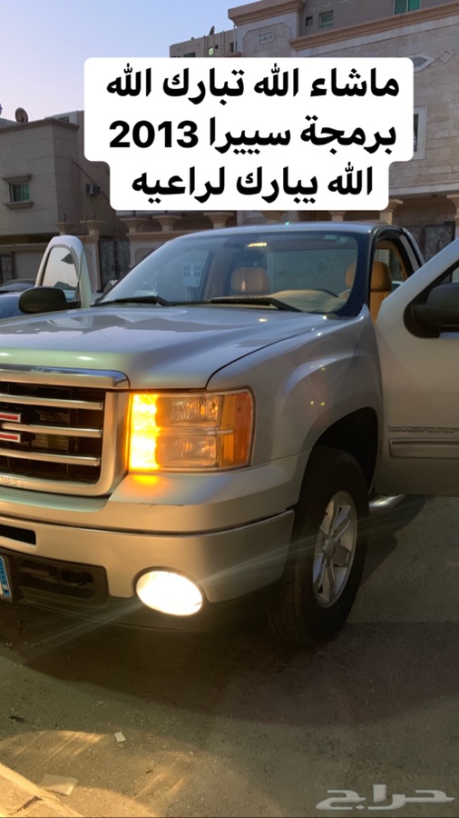 برمجة يوكن وتاهو