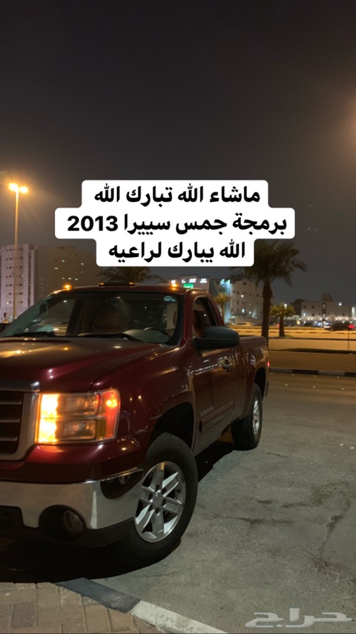 برمجة يوكن وتاهو