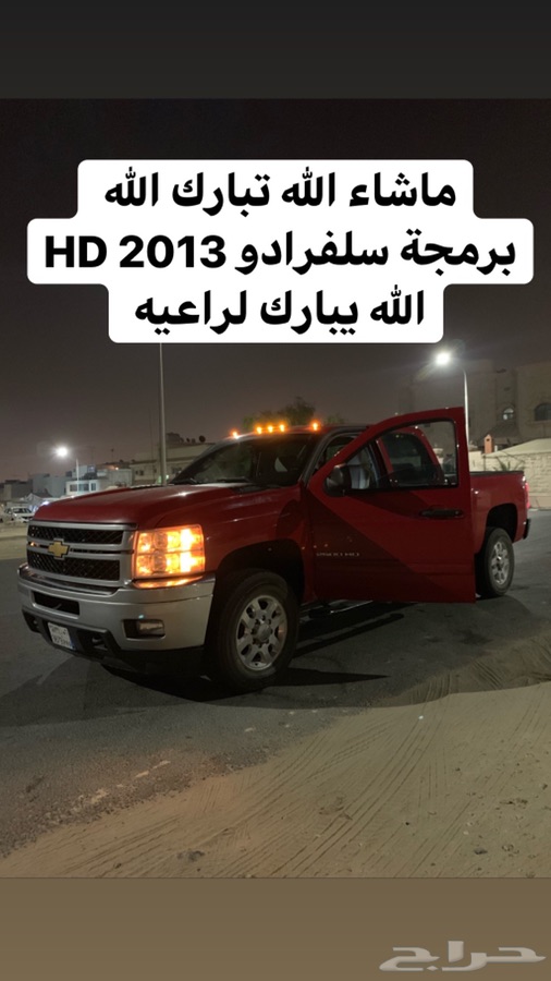 برمجة يوكن وتاهو