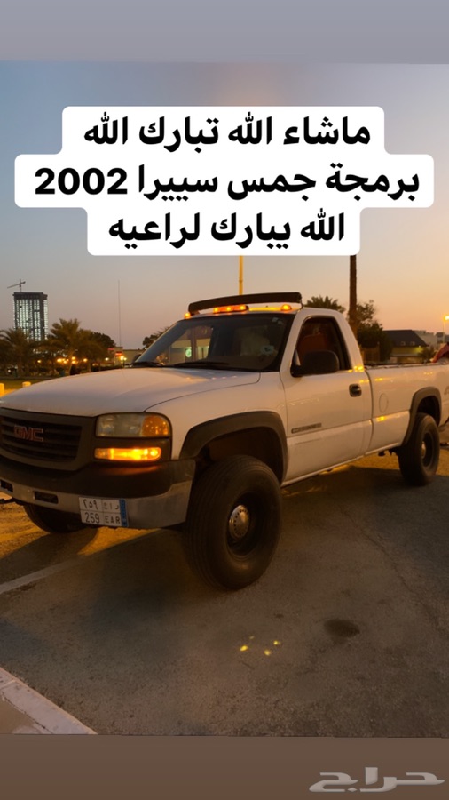 برمجة يوكن وتاهو