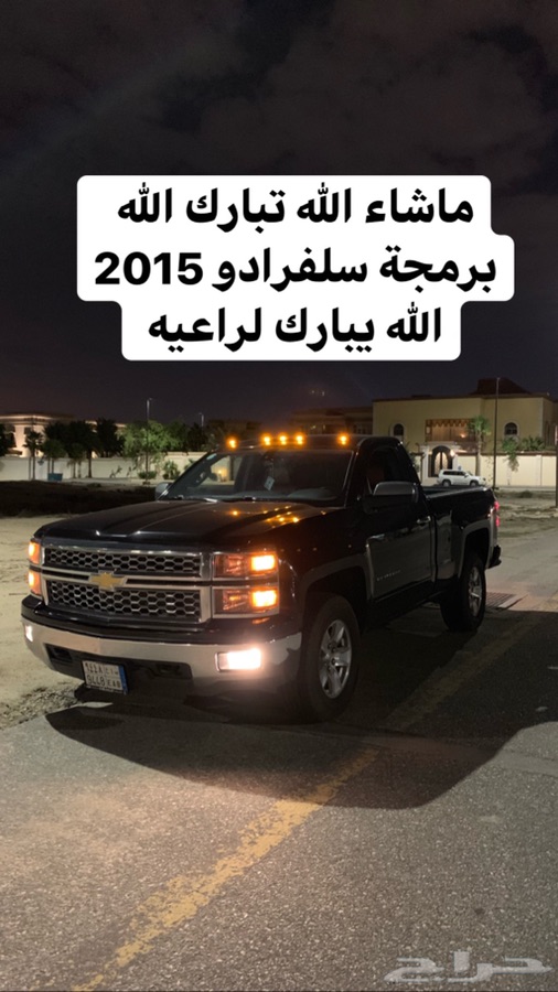 برمجة يوكن وتاهو