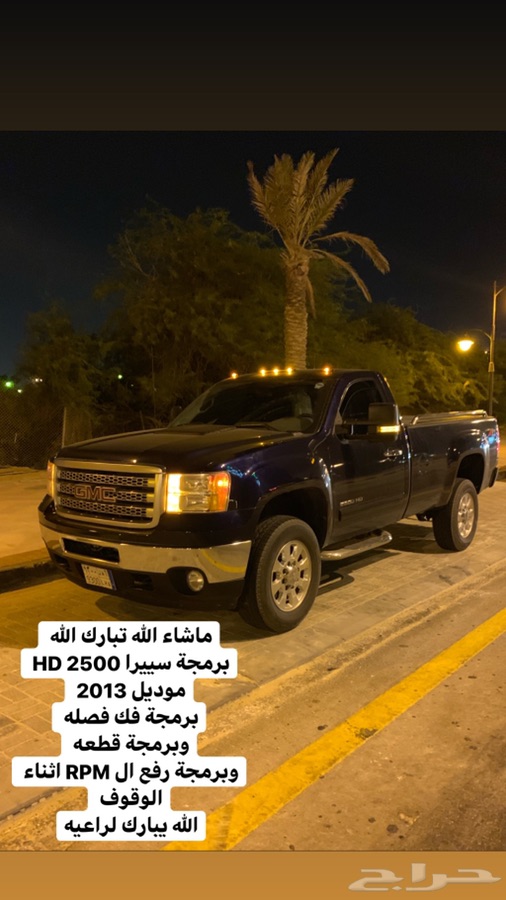 برمجة يوكن وتاهو