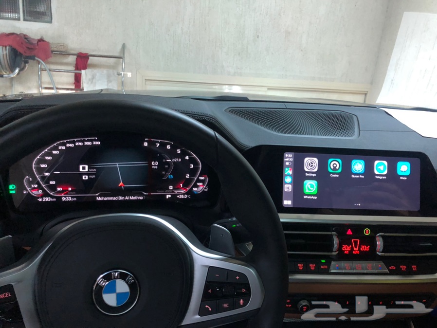 تفعيل نظام CarPlay كاربلاي سيارات BMW