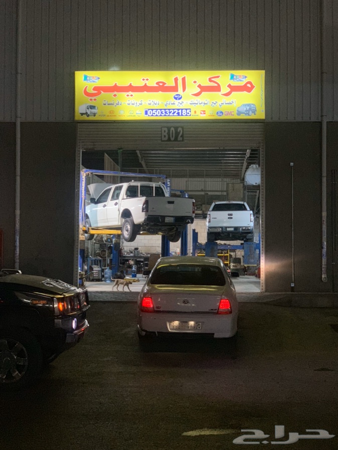 جير لاندكروز دبل لاندكروز لغي الرباعي