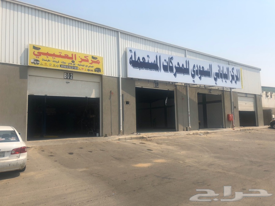 جير لاندكروز دبل لاندكروز لغي الرباعي