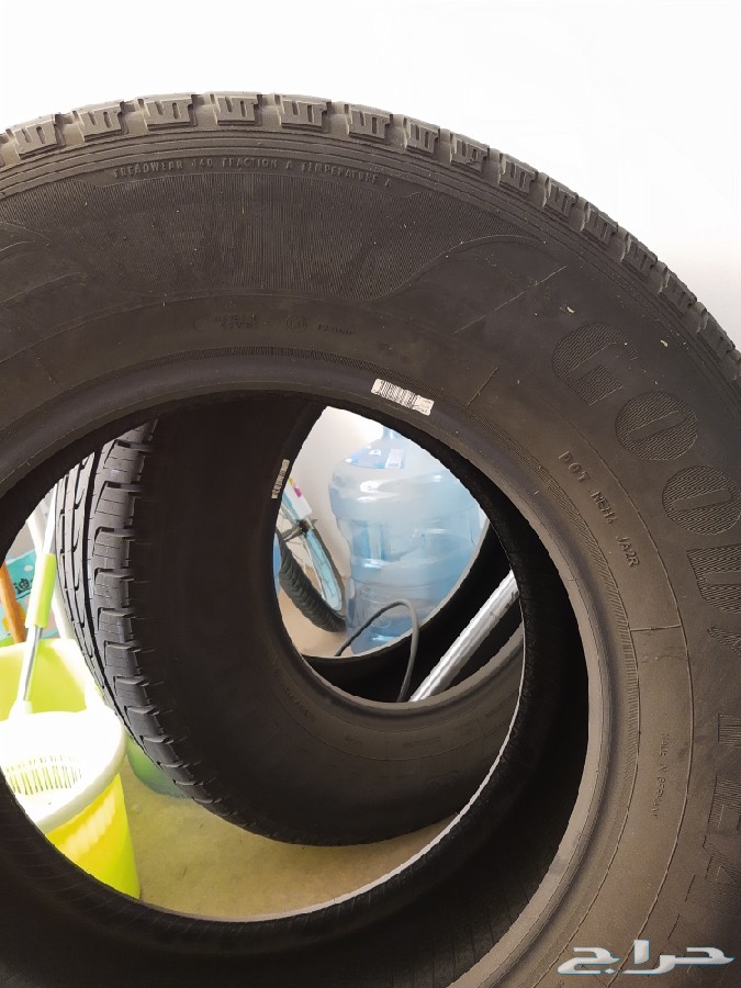 كفرات نيسان بترول جديدة