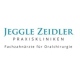 Praxisklinik GeZe - Gesundheitszentrum Dres. Ulrich Jeggle und Frank Kehrer