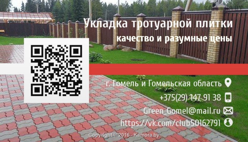 Коллаж желаний Ваше благополучие Как своими руками сделать розу канзаши из атласной ленты