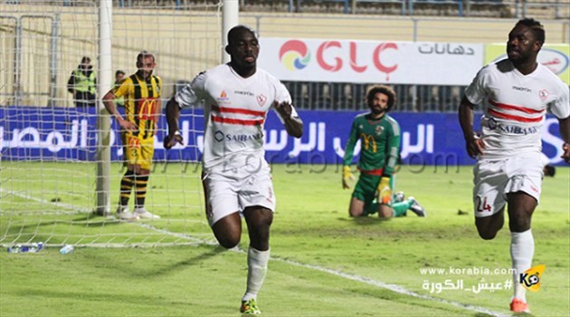 الزمالك يعلن غياب كوفي عن مواجهة صن داونز بجنوب إفريقيا