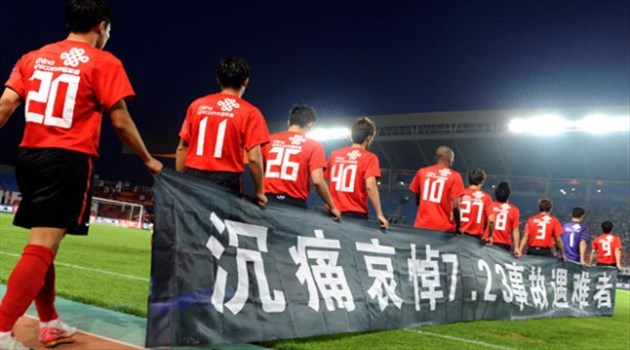 في الدوري الصيني .. تغريم لاعب 15 ألف دولار لعدم مصافحته حكم المباراة