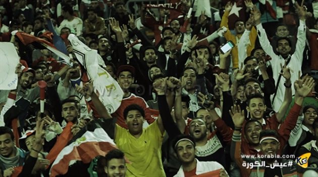 الجبلاية: نخطط لحضور 100 ألف مشجع لمباراة مصر وغانا
