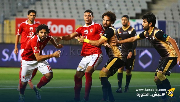 قبل القمة| الأهلي يكشف الجديد في إصابة رامي ربيعة