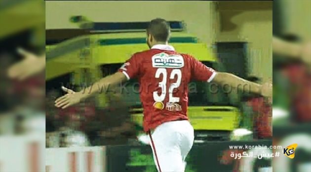 رمضان صبحي مودعا الأهلي: "ما يتبقى مجرد وقت وستوك سيتي بداية فقط"