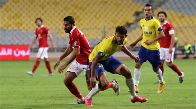 الإسماعيلي يعلن قائمة "كلاسيكو الأهلي" ويستبعد لاعب الزمالك السابق لأسباب فنية