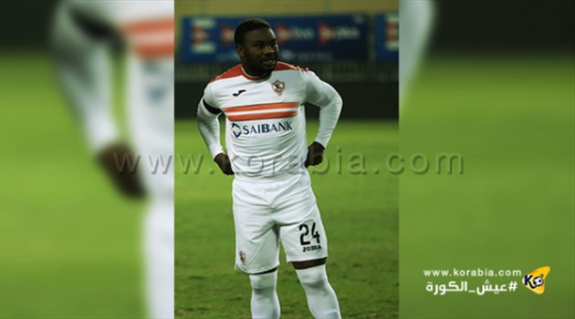 الزمالك يتراجع عن رحيل مايوكا بسبب الدولار