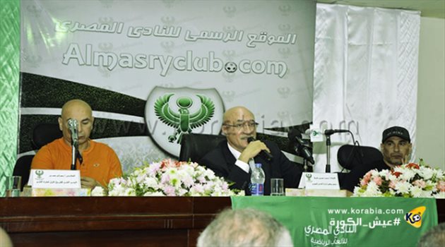 بعد انسحاب الزمالك والإسماعيلي من الدوري .. المصري يوضح موقفه