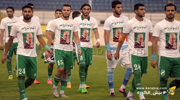 حسام حسن يتواصل مع مدير أمن بورسعيد للإفراج عن جماهير المصري