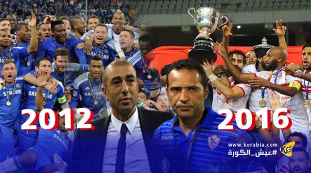 ما بين حلم دوري الأبطال.. مؤمن سليمان ودي ماتيو