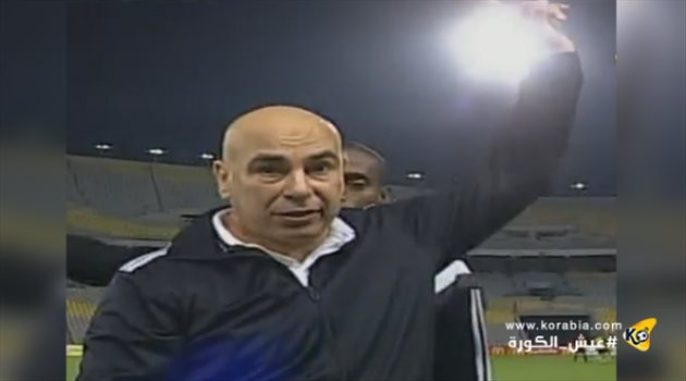 حوار كوميدي بين ميدو وحسام.. ومدرب المصري "يتحسبن" على الحكم