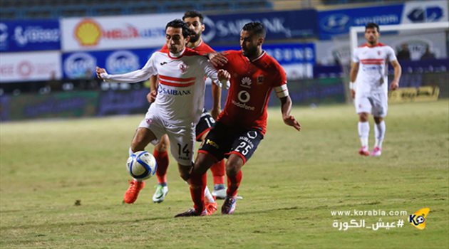 الزمالك يتسبب في طرد عاشور عقب نهاية لقاء الأهلي والإنتاج الحربي