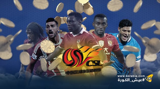 الدقيقة بـ34 يورو وإيفونا بأربعة أضعافه..الصين بلد "العجائب"