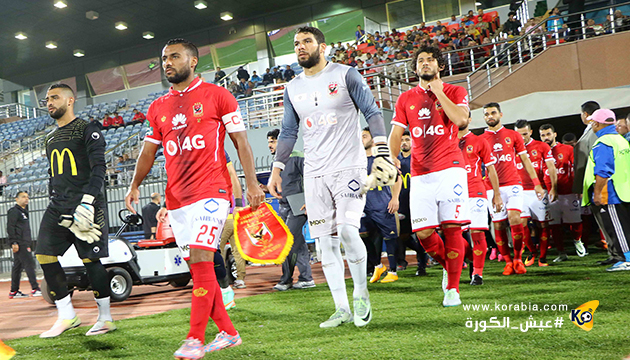 الجبلاية تخاطب الأمن بشأن ملعب الأهلي وطلائع الجيش