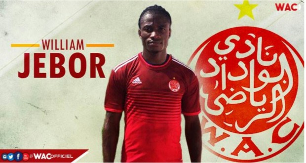 "هدف الزمالك" يواصل تألقه في الدوري المغربي