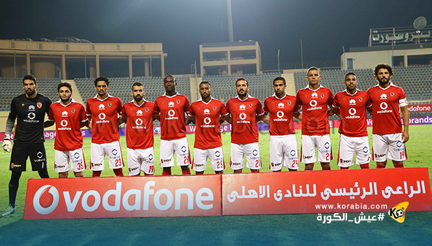 الأهلي يتسلم جهاز قياس الدهون